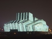 Ժ