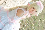 Chobits