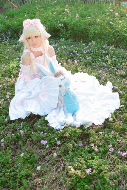 Chobits