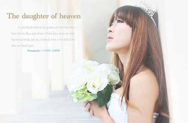 The daughter of heaven