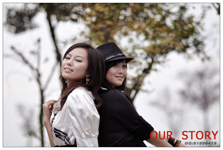 our story