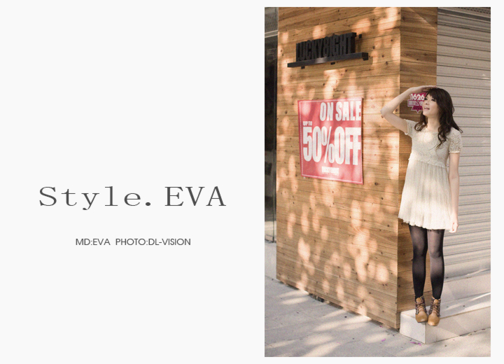 Style.EVA