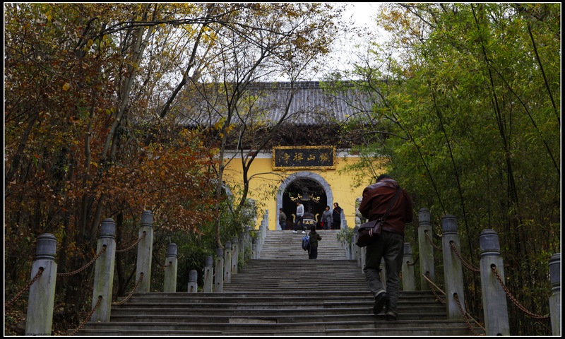 铁山寺旅游图片