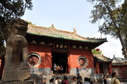 河南（9）少林寺