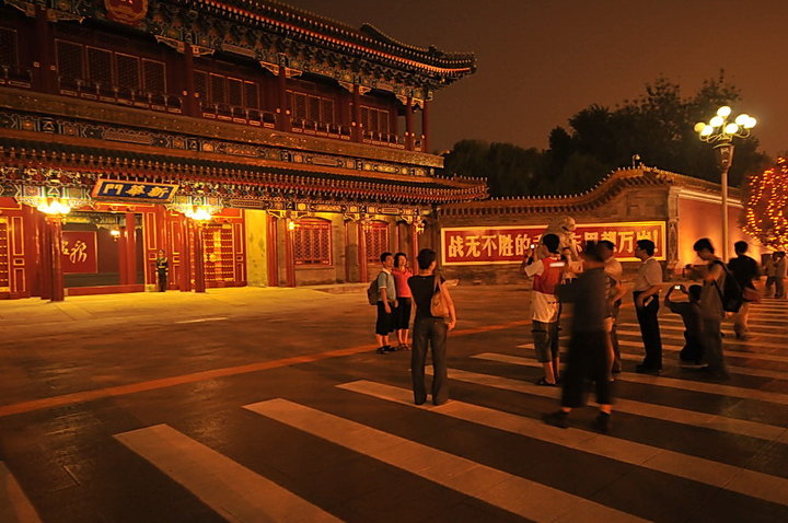 北京:新华门前留个影