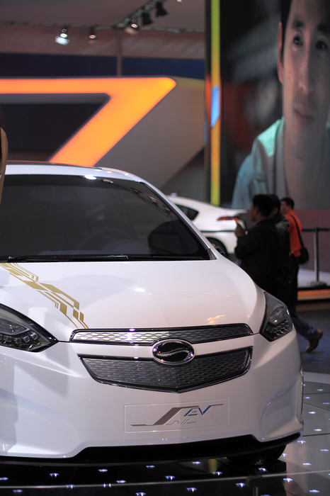 2010 The 8Th GZ automobile exhibition concept car