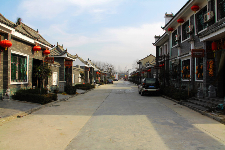 西安上王村景区图片
