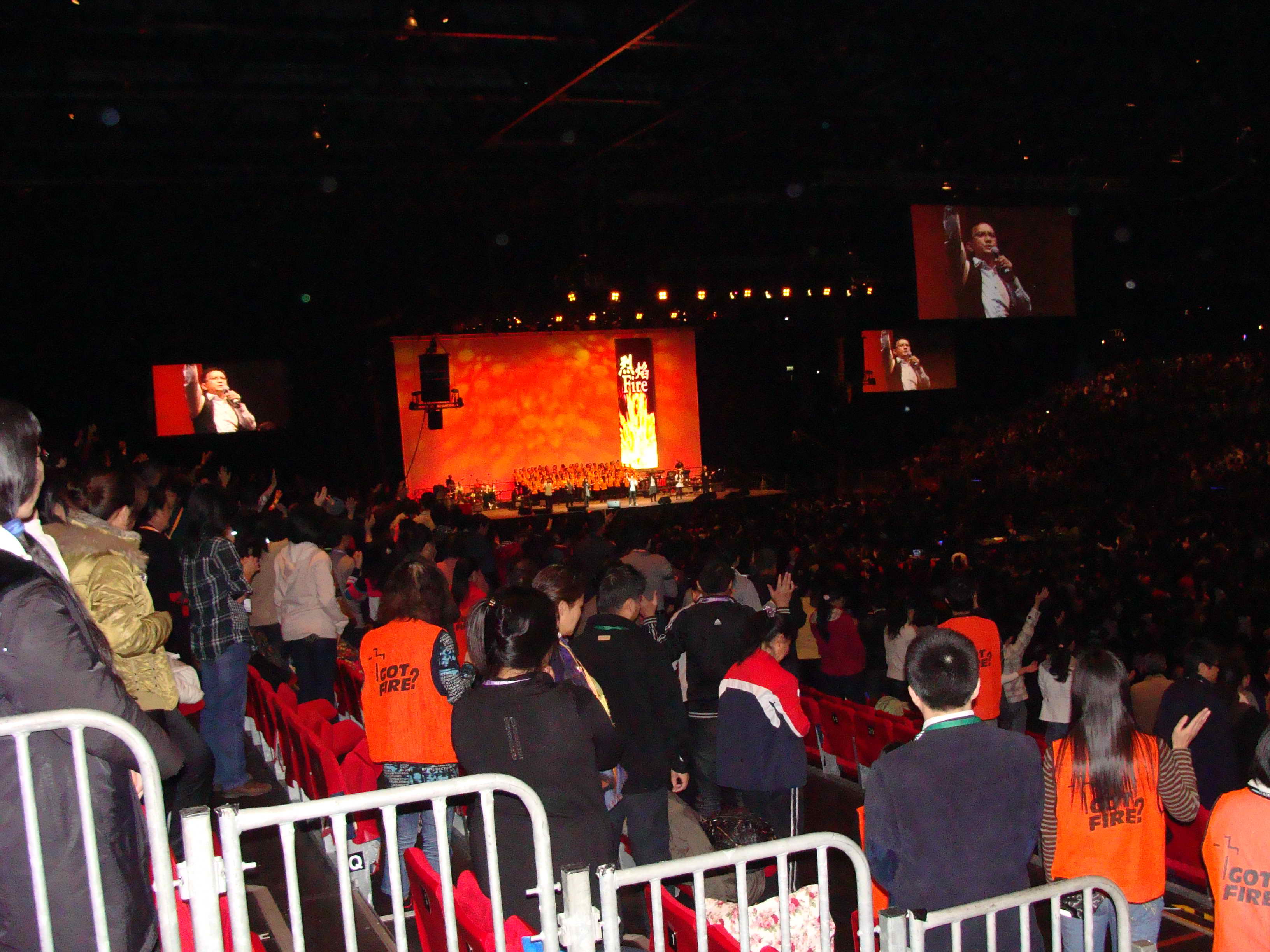 苏港掠影又名普天祝福布永康2009香港特会