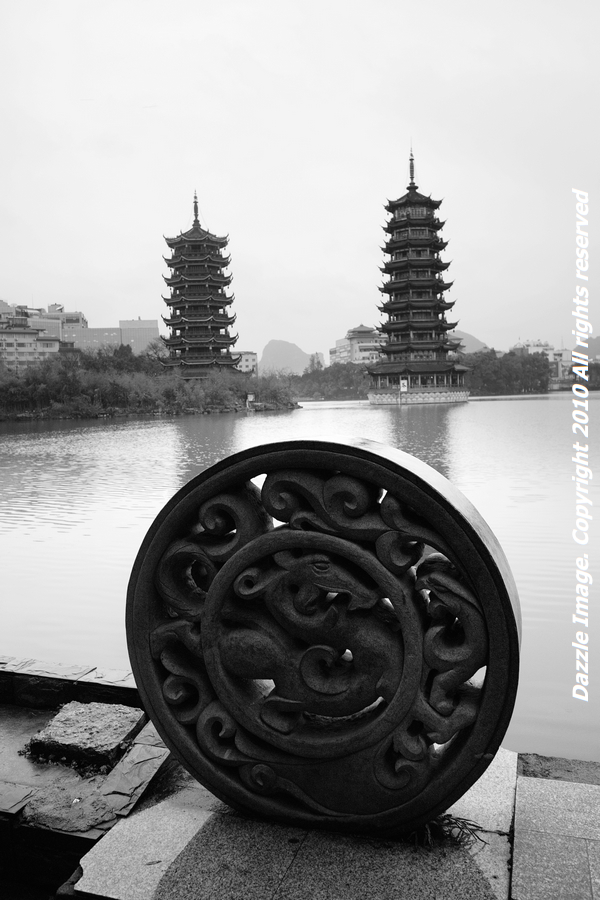 GUILIN B&W