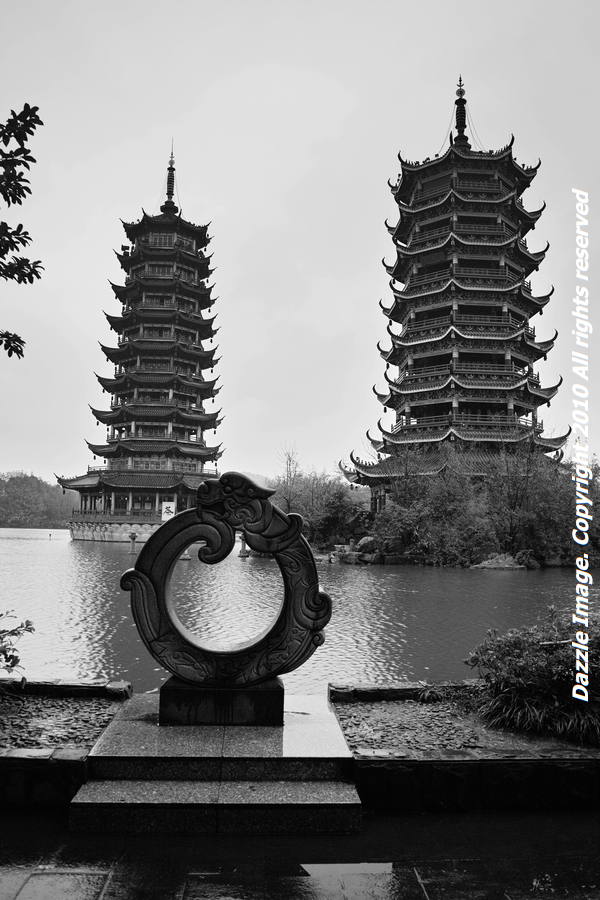 GUILIN B&W