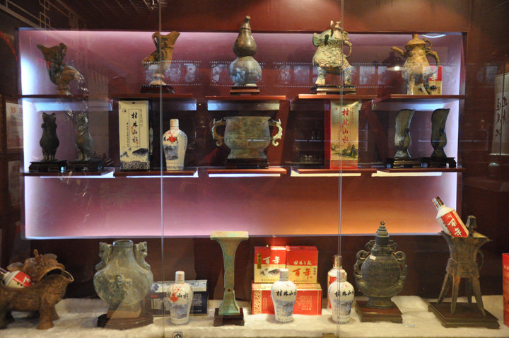广西(4)桂林三花酒博物馆