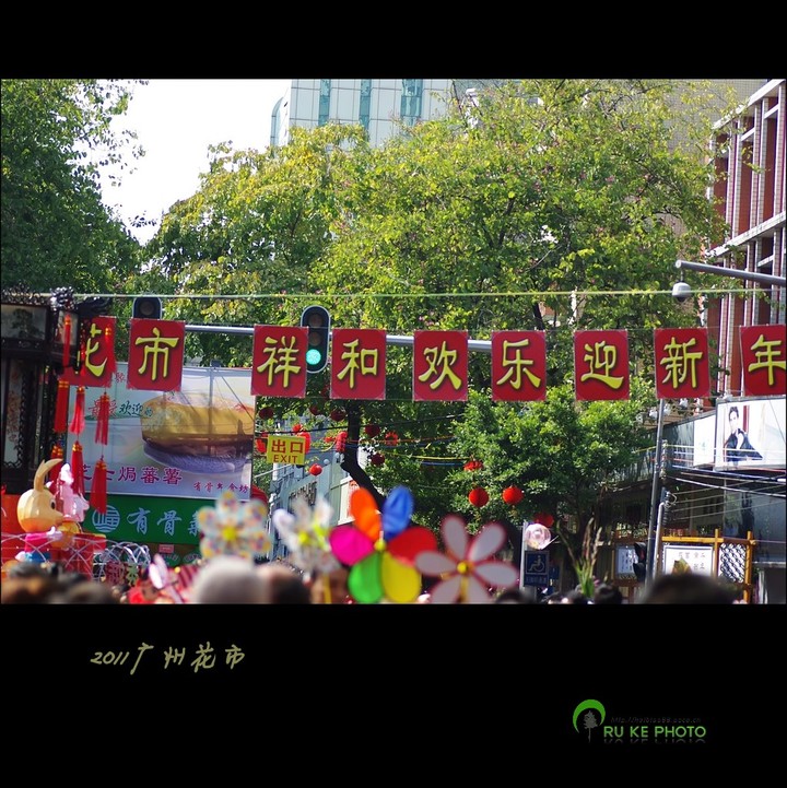 2011ӭ--