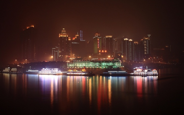 Night of Chongqing City