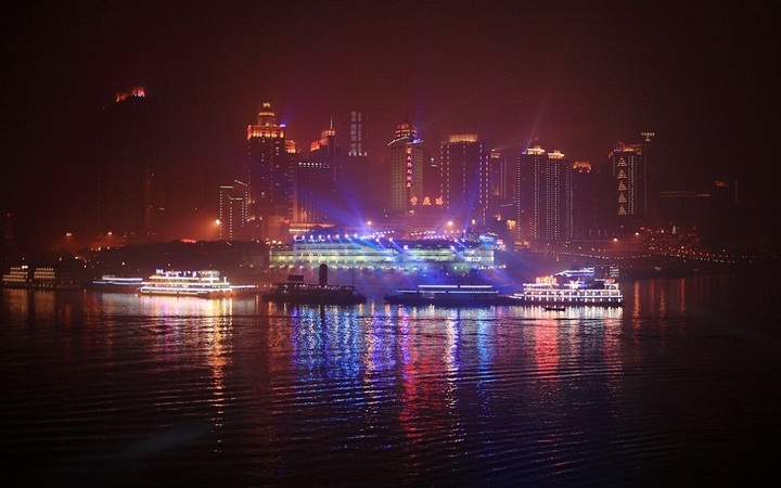 Night of Chongqing City