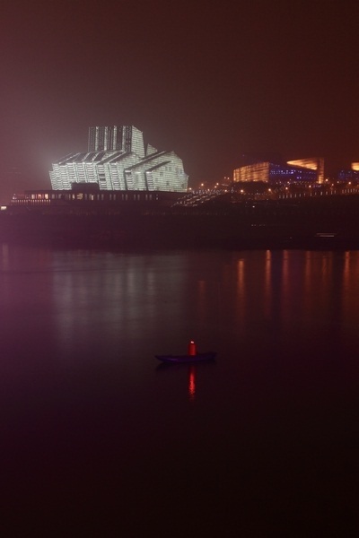 Night of Chongqing City