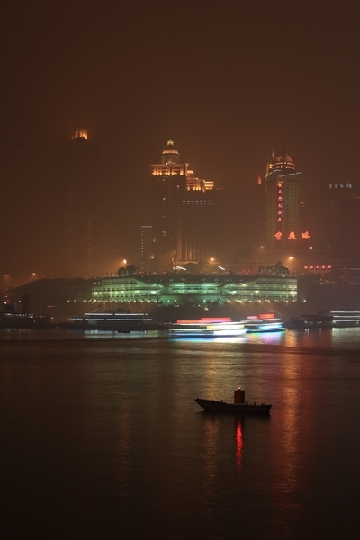 Night of Chongqing City