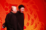 2011北京德云社“辛卯”伊始大开箱专场演出