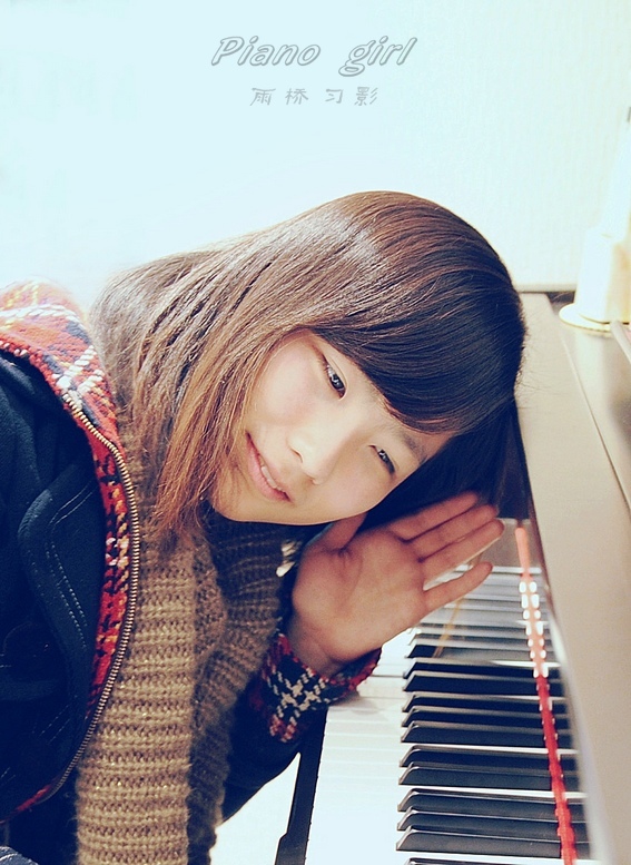 piano girl