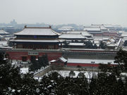 京城瑞雪