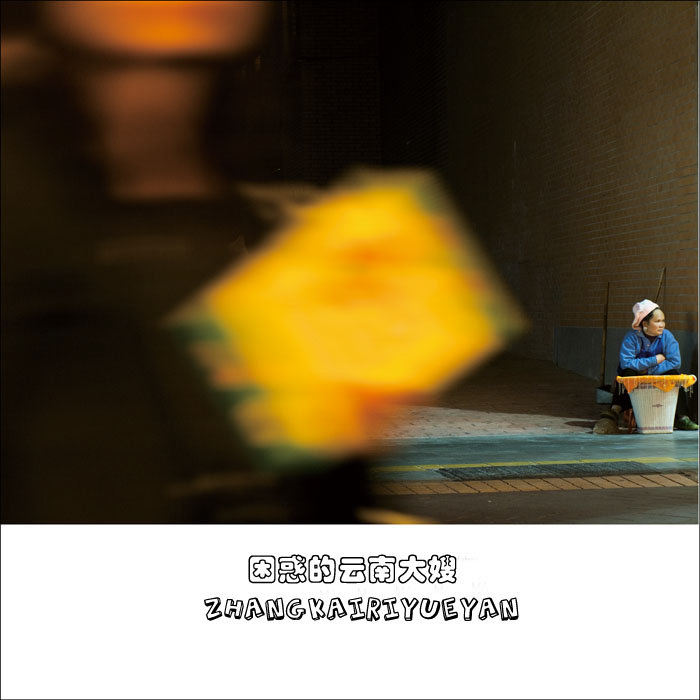 ϴɩ