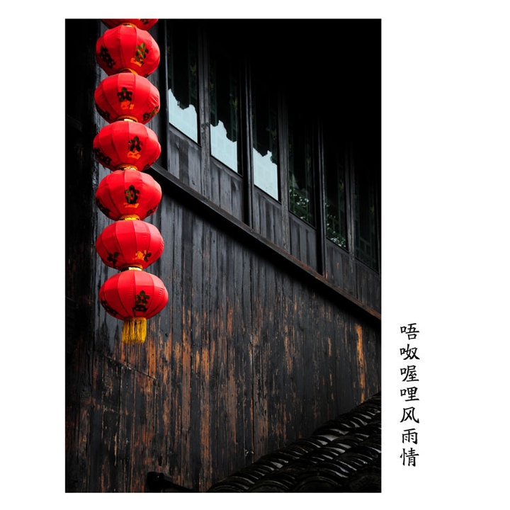 飨1