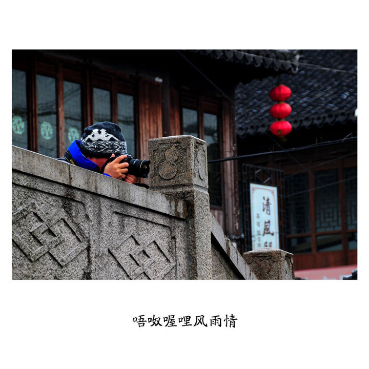 飨1