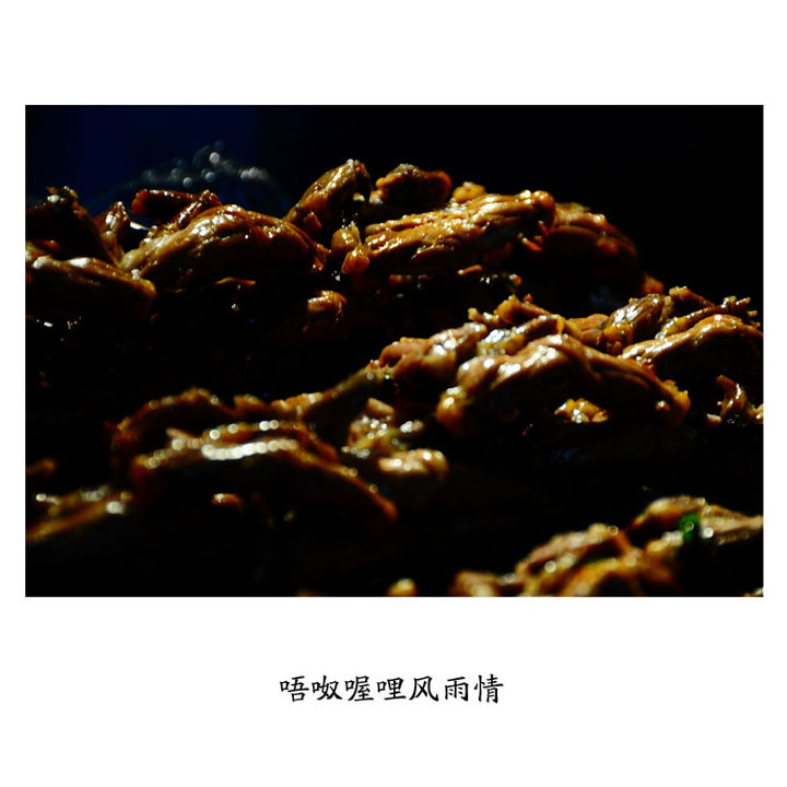 飨1
