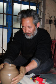 沂蒙山的黑陶艺人