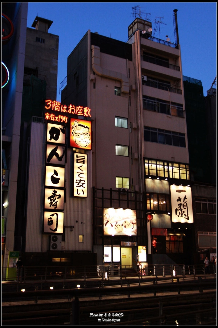 osaka japan ܥ-1