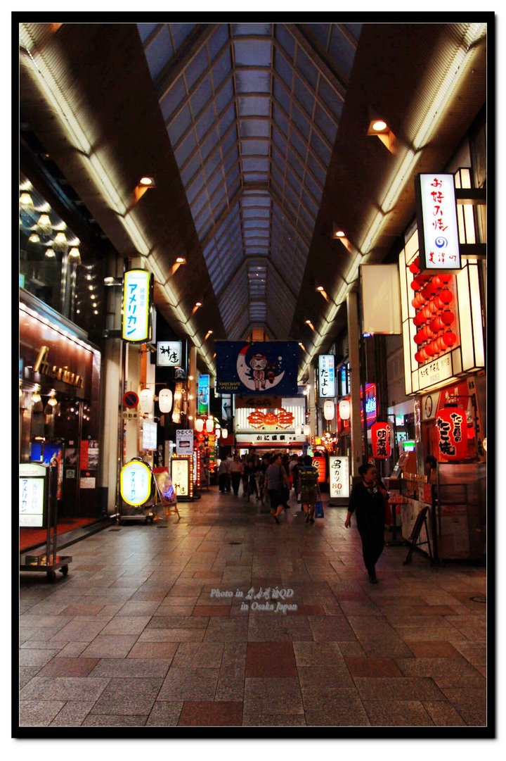 osaka japan ܥ