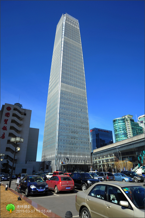 新国贸大厦a 20113