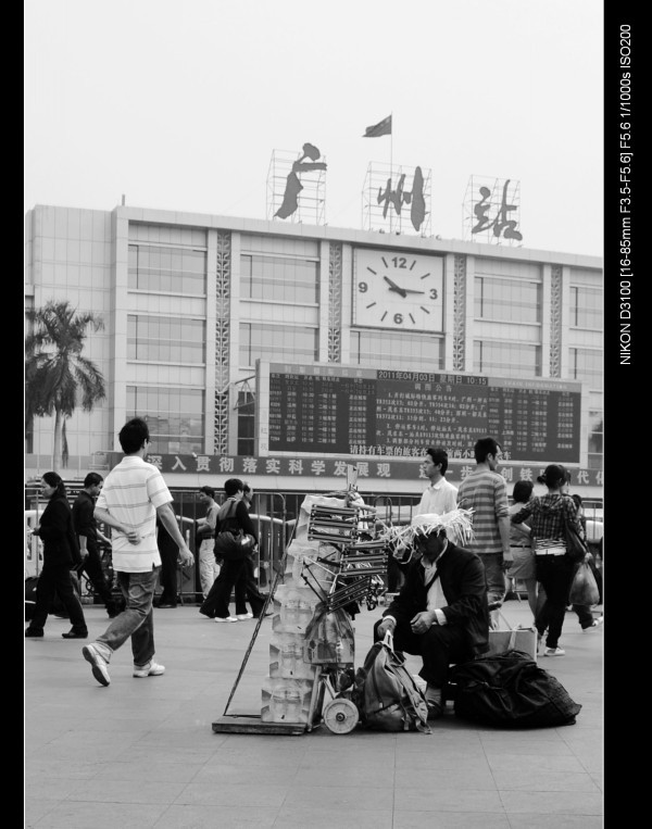 余干鹭鸶港火车站图片