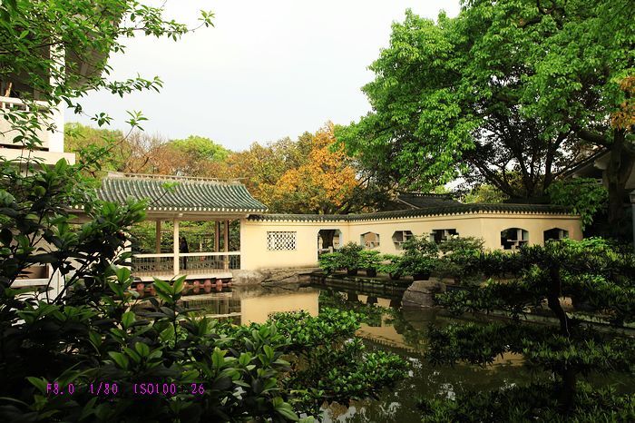 重慶鵝嶺公園