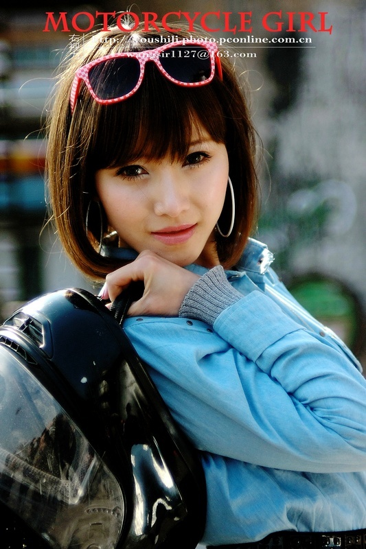 MOTORCYCLE GIRL