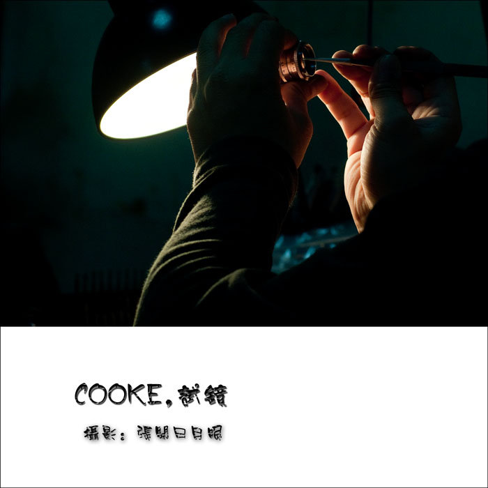 COOKE,Ծ