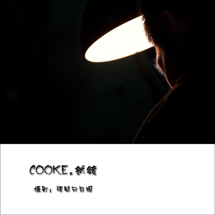 COOKE,Ծ