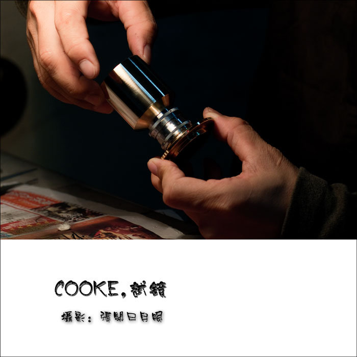 COOKE,Ծ