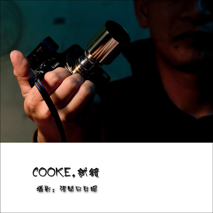 COOKE,Ծ