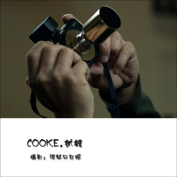 COOKE,Ծ