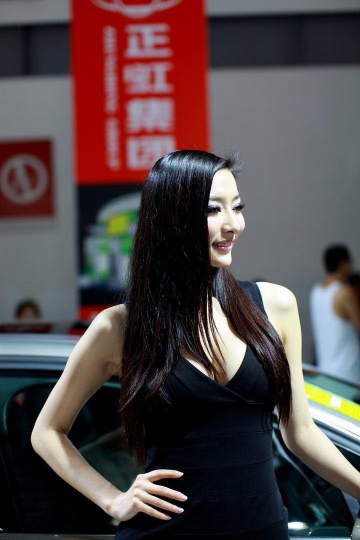 NanChang Auto 2011