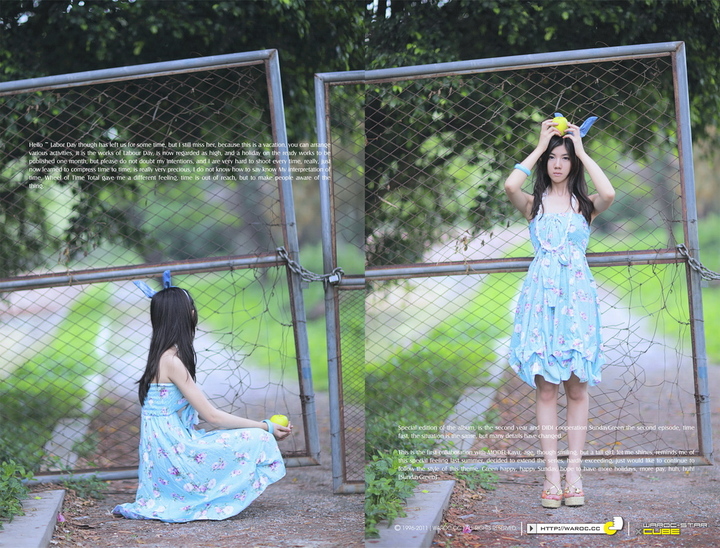 SUNDAY GREEN II+Kayu