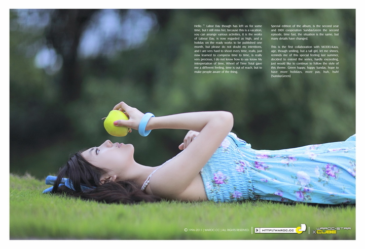 SUNDAY GREEN II+Kayu
