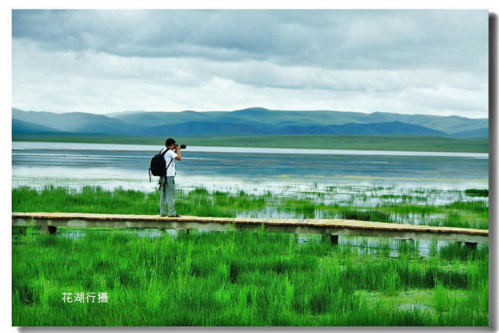 ϣǲԭ(Western Sichuan-Southern Gansu)