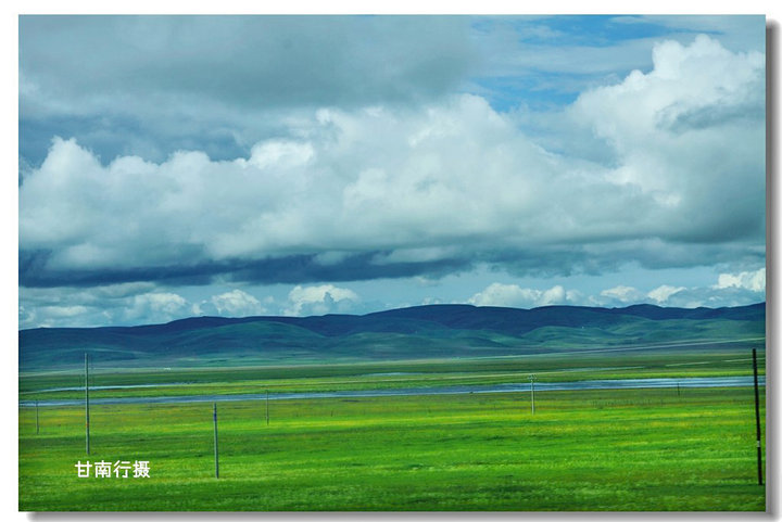 ϣǲԭ(Western Sichuan-Southern Gansu)