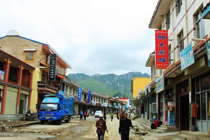 ϣǲԭ(Western Sichuan-Southern Gansu)