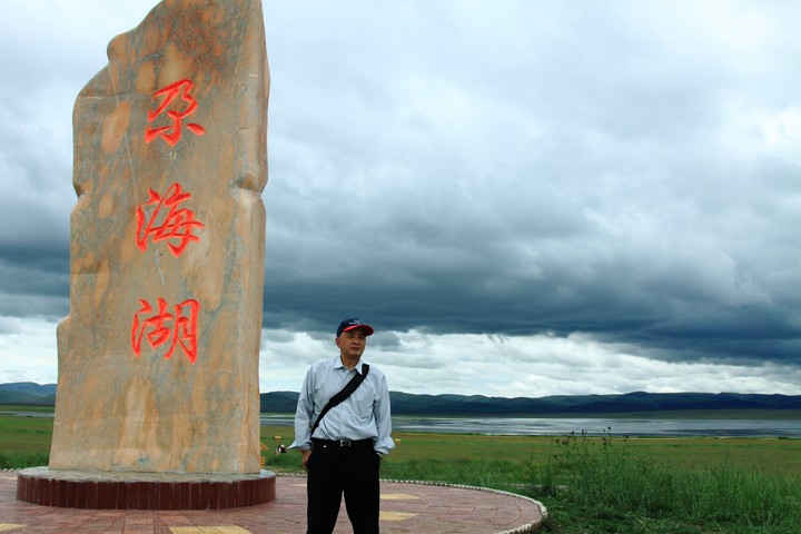 ϣǲԭ(Western Sichuan-Southern Gansu)