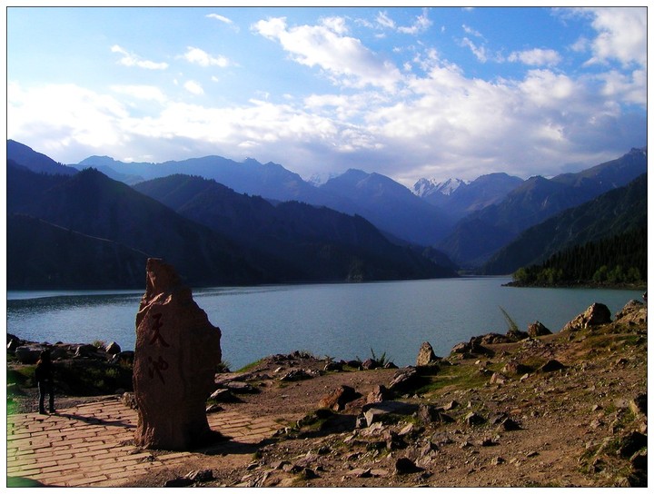 ½--Xinjiang