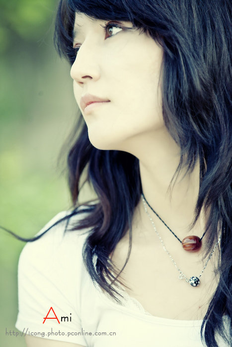 Ami