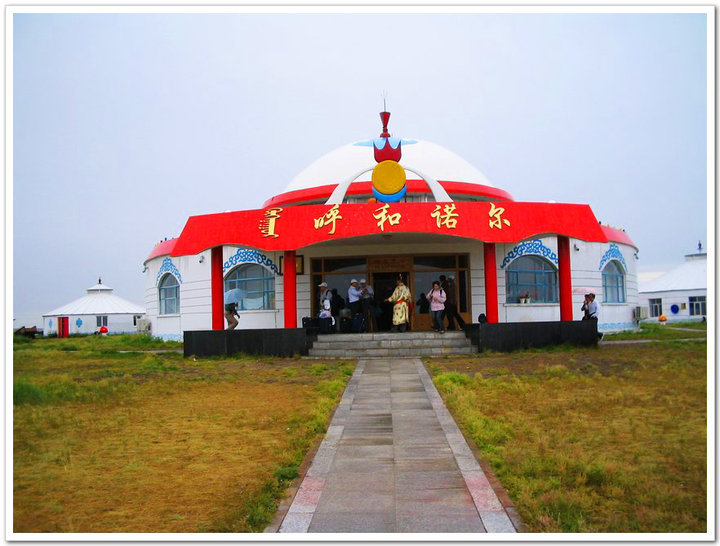 ĺرԭ(Hulunber Prairie in Nei Meng Province )