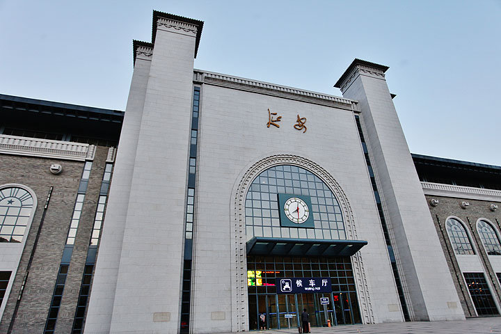 陕西延安火车站图片图片